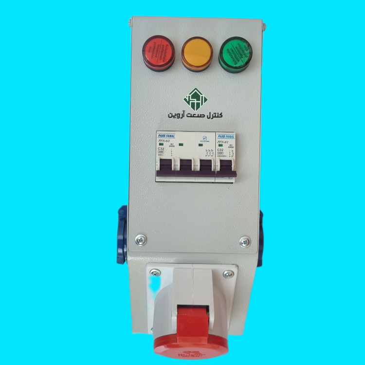 سوکت باکس پریز؛ فلزی ؛ روکار ؛ ساخت شرکت کنترل صنعت آروین